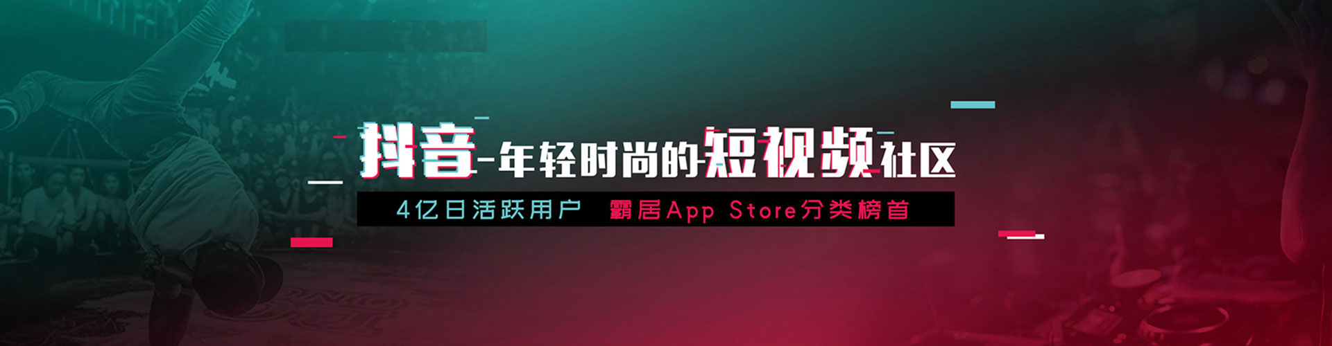 扶风百度竞价广告