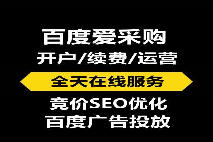 信息流竞价优化技巧：实战案例分析