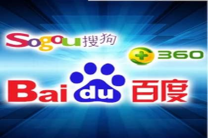 竞价推广SEM托管成功案例：提升品牌曝光度