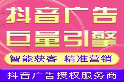 百度推广返点攻略：成功案例分享与启示